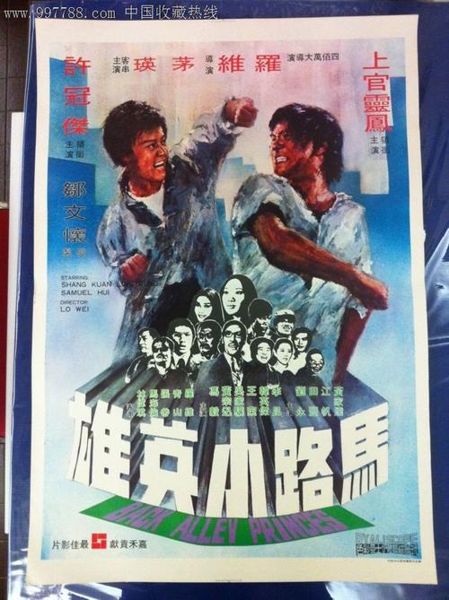 新罕布什尔大学文凭毕业证哪里有卖