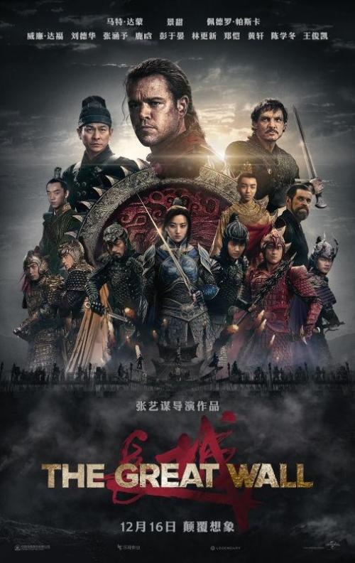 西安欧亚学院毕业证制作